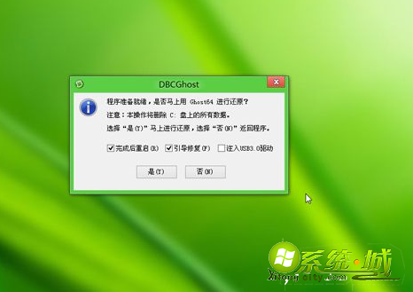 guid硬盘格式装win8的方法是什么_guid格式怎么装win8 guid硬盘格式装win8的方法是什么_guid格式怎么装win8