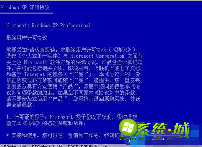 u盘安装xp教程_u盘装xp系统详细步骤 u盘安装xp教程_u盘装xp系统详细步骤