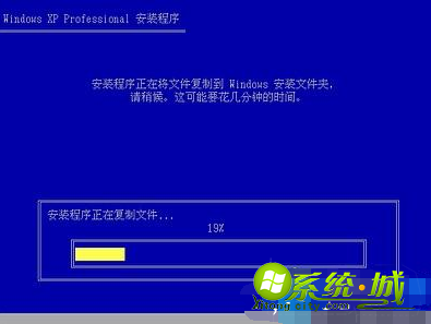 u盘安装xp教程_u盘装xp系统详细步骤 u盘安装xp教程_u盘装xp系统详细步骤