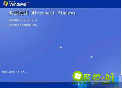 u盘安装xp教程_u盘装xp系统详细步骤 u盘安装xp教程_u盘装xp系统详细步骤