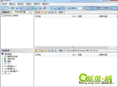 u盘安装xp的方法_u盘装xp系统详细步骤 u盘安装xp的方法_u盘装xp系统详细步骤