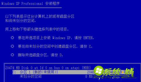 u盘安装xp的方法_u盘装xp系统详细步骤 u盘安装xp的方法_u盘装xp系统详细步骤