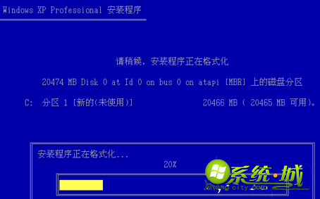 u盘安装xp的方法_u盘装xp系统详细步骤 u盘安装xp的方法_u盘装xp系统详细步骤