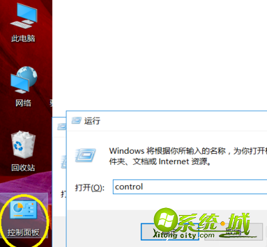 键盘延迟怎么办_如何设置键盘延时键盘反应速度 键盘延迟怎么办_如何设置键盘延时键盘反应速度