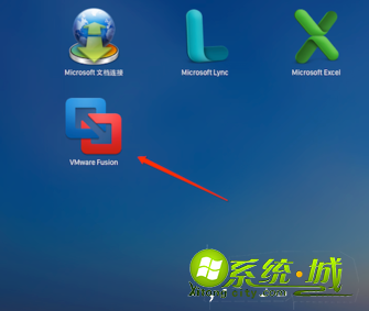 win7虚拟机怎么安装_安卓windows7虚拟机下载的方法 win7虚拟机怎么安装_安卓windows7虚拟机下载的方法