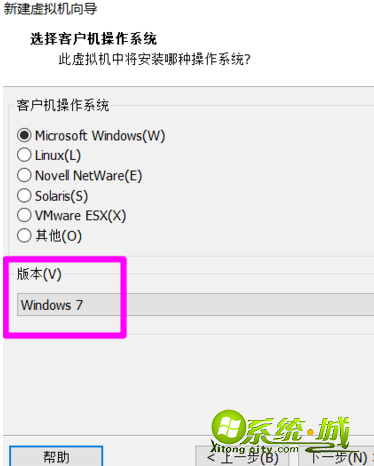 win7虚拟机怎么安装_安卓windows7虚拟机下载的方法 win7虚拟机怎么安装_安卓windows7虚拟机下载的方法