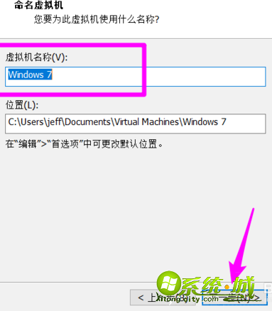 win7虚拟机怎么安装_安卓windows7虚拟机下载的方法 win7虚拟机怎么安装_安卓windows7虚拟机下载的方法