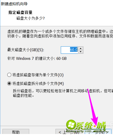 win7虚拟机怎么安装_安卓windows7虚拟机下载的方法 win7虚拟机怎么安装_安卓windows7虚拟机下载的方法