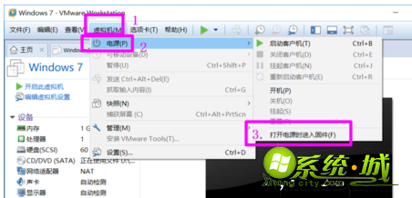 win7虚拟机怎么安装_安卓windows7虚拟机下载的方法 win7虚拟机怎么安装_安卓windows7虚拟机下载的方法