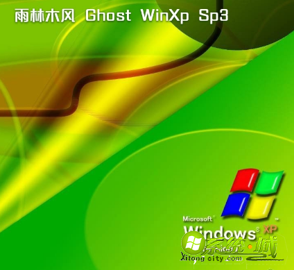 最新xp系统在哪下载好_windows xp ghost系统下载地址