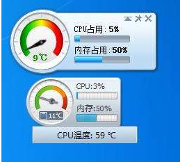 电脑温度多少正常_电脑各配件温度多少正常