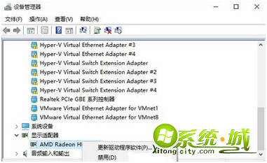 win10电脑一开机就蓝屏怎么解决_win10开机蓝屏解决方法 win10电脑一开机就蓝屏怎么解决_win10开机蓝屏解决方法