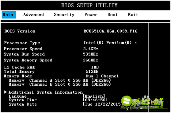 xp系统如何设置从硬盘启动_xp系统bios怎么设置硬盘启动
