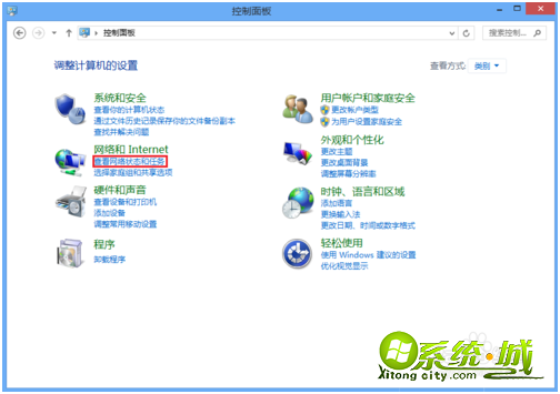 win8怎么设置固定ip地址_win8固定ip是多少 win8怎么设置固定ip地址_win8固定ip是多少