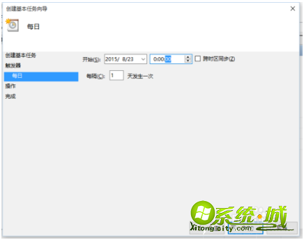 win10怎么设置自动关机_win10定时关机方法 win10怎么设置自动关机_win10定时关机方法