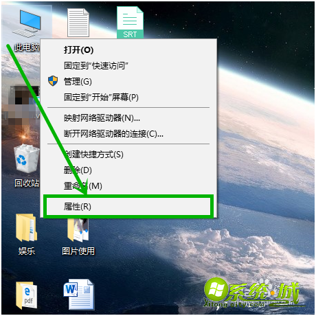 win10蓝屏代码page_fault_in_nonpaged_area怎么解决