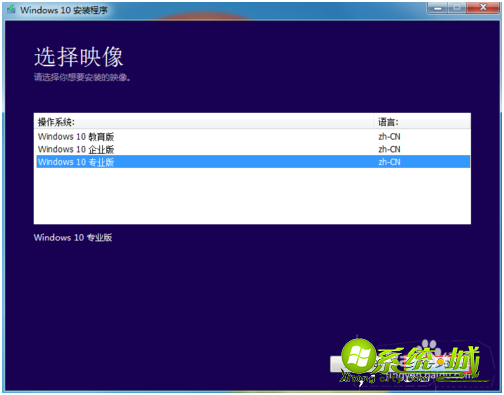 win10怎么重装系统_新手如何重装win10系统 win10怎么重装系统_新手如何重装win10系统