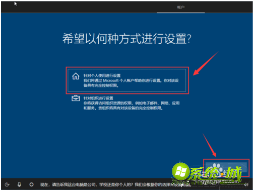 win10怎么重装系统_新手如何重装win10系统 win10怎么重装系统_新手如何重装win10系统