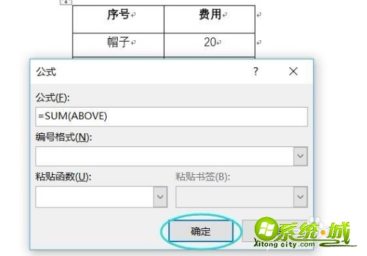 1590126801907660.jpg 4.jpg