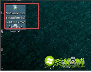 虚拟机系统下载_vmware系统下载安装教程 虚拟机系统下载_vmware系统下载安装教程