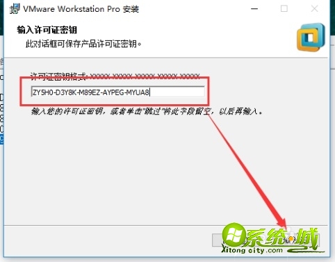 虚拟机系统下载_vmware系统下载安装教程 虚拟机系统下载_vmware系统下载安装教程