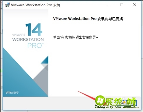 虚拟机系统下载_vmware系统下载安装教程 虚拟机系统下载_vmware系统下载安装教程