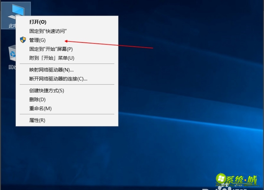 win10一键共享局域网_win10局域网共享设置 win10一键共享局域网_win10局域网共享设置