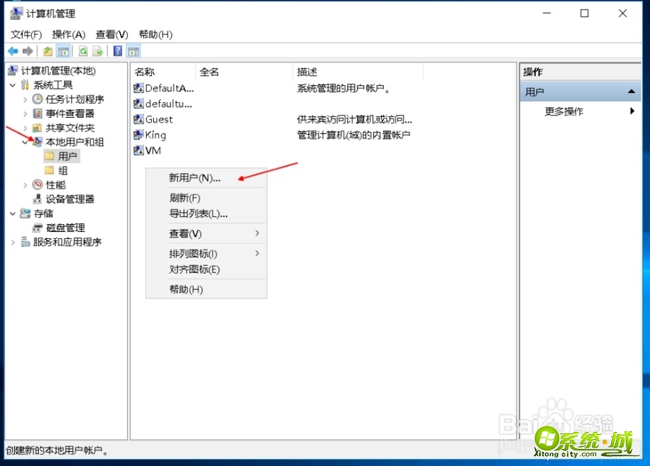 win10一键共享局域网_win10局域网共享设置 win10一键共享局域网_win10局域网共享设置