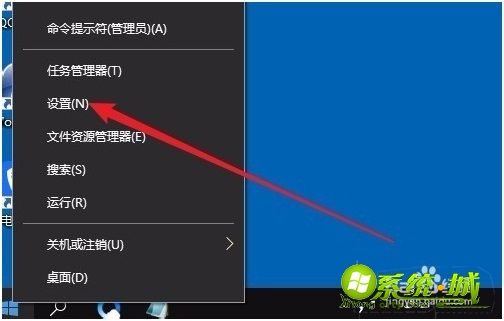 win10clipbrd如何打开_win10剪切板怎样打开 win10clipbrd如何打开_win10剪切板怎样打开