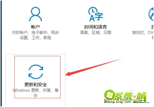 win10系统重装教程_windows10自带重装系统怎么重装 win10系统重装教程_windows10自带重装系统怎么重装