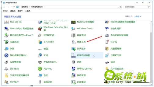 系统win10怎么优化设置_如何优化win10系统 系统win10怎么优化设置_如何优化win10系统