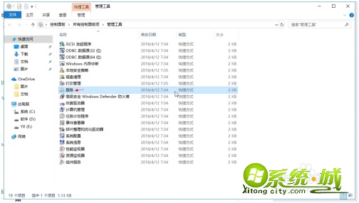 系统win10怎么优化设置_如何优化win10系统 系统win10怎么优化设置_如何优化win10系统