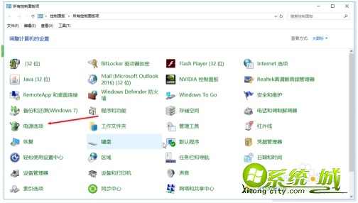 系统win10怎么优化设置_如何优化win10系统 系统win10怎么优化设置_如何优化win10系统