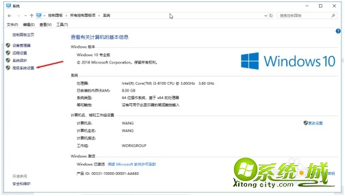 系统win10怎么优化设置_如何优化win10系统 系统win10怎么优化设置_如何优化win10系统