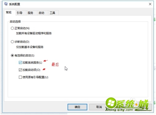系统win10怎么优化设置_如何优化win10系统 系统win10怎么优化设置_如何优化win10系统