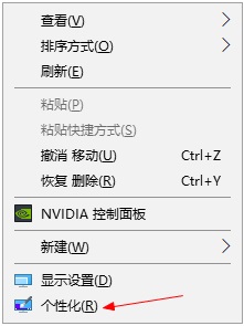 系统win10怎么优化设置_如何优化win10系统 系统win10怎么优化设置_如何优化win10系统