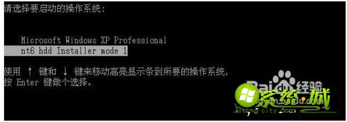 win7硬盘安装器怎么用_硬盘安装win7系统安装教程 win7硬盘安装器怎么用_硬盘安装win7系统安装教程