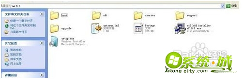 win7硬盘安装器怎么用_硬盘安装win7系统安装教程 win7硬盘安装器怎么用_硬盘安装win7系统安装教程