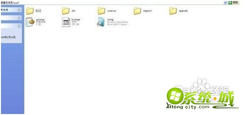 win7硬盘安装器怎么用_硬盘安装win7系统安装教程 win7硬盘安装器怎么用_硬盘安装win7系统安装教程