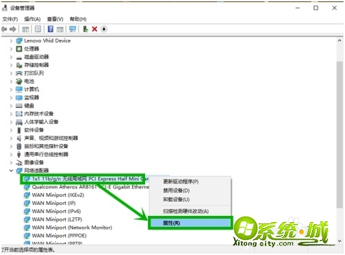 w10睡眠后无法唤醒怎么办_win10睡眠无法唤醒解决方法 w10睡眠后无法唤醒怎么办_win10睡眠无法唤醒解决方法