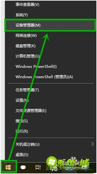 w10睡眠后无法唤醒怎么办_win10睡眠无法唤醒解决方法 w10睡眠后无法唤醒怎么办_win10睡眠无法唤醒解决方法