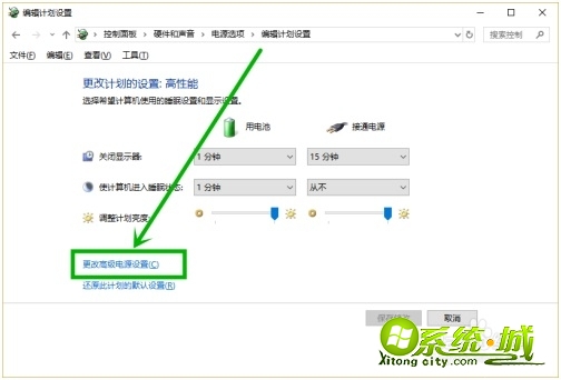 w10睡眠后无法唤醒怎么办_win10睡眠无法唤醒解决方法 w10睡眠后无法唤醒怎么办_win10睡眠无法唤醒解决方法