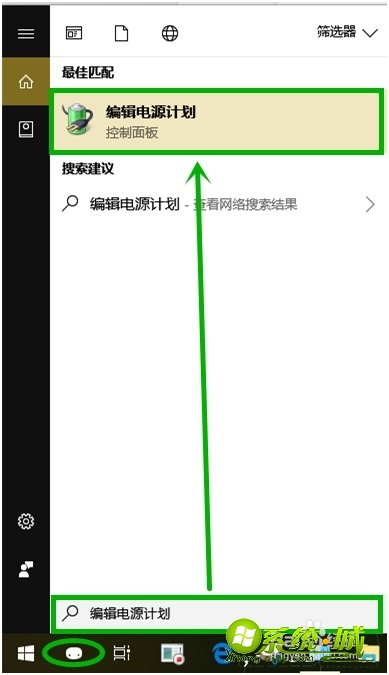 w10睡眠后无法唤醒怎么办_win10睡眠无法唤醒解决方法 w10睡眠后无法唤醒怎么办_win10睡眠无法唤醒解决方法
