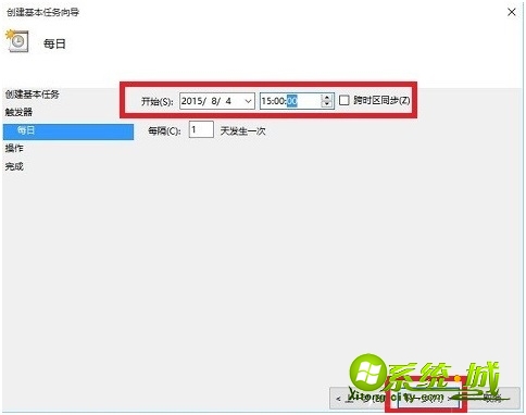 怎么设置win10自动关机_windows10设置自动关机教程 怎么设置win10自动关机_windows10设置自动关机教程