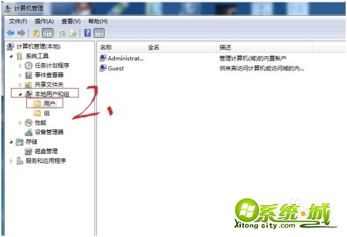 win7屏保密码设置方法步骤_w7电脑怎么设置屏保密码 win7屏保密码设置方法步骤_w7电脑怎么设置屏保密码