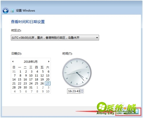 win7安装教程步骤_电脑windows7系统安装教程 win7安装教程步骤_电脑windows7系统安装教程