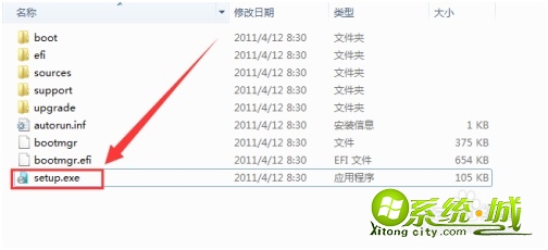 win7安装教程步骤_电脑windows7系统安装教程 win7安装教程步骤_电脑windows7系统安装教程