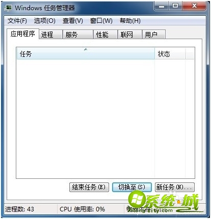 电脑桌面空白怎么恢复_怎样恢复电脑桌面图标 电脑桌面空白怎么恢复_怎样恢复电脑桌面图标