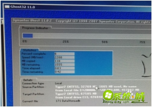 如何用u盘装win7系统呢_用u盘安装win7系统教程 如何用u盘装win7系统呢_用u盘安装win7系统教程