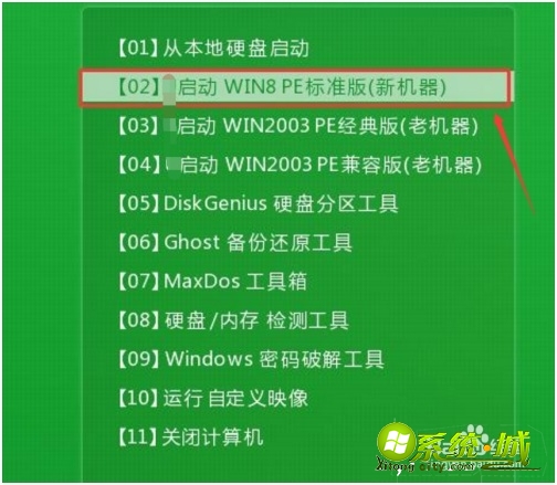 u盘怎么装系统_u盘安装系统步骤图解 u盘怎么装系统_u盘安装系统步骤图解